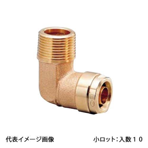 【WL1-2013C-S】オンダ製作所 ダブルロックジョイント WL1型 エルボテーパおねじ 青銅 ...