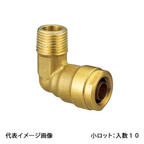 【WL1A-2016-S】オンダ製作所 ダブルロックジョイント WL1型 エルボテーパおねじ 黄銅 ...