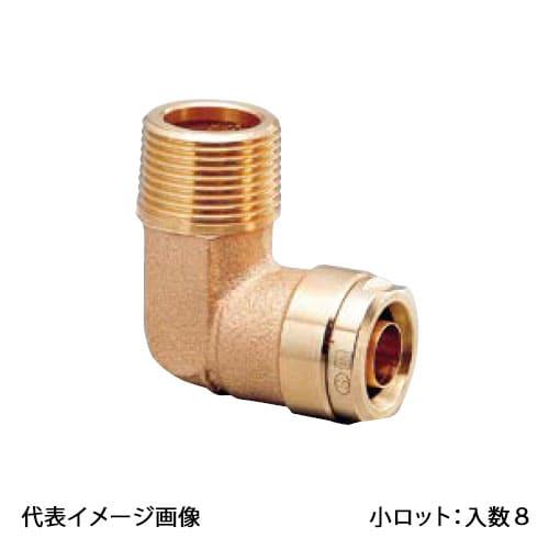 【WL1A-2020C-S】オンダ製作所 ダブルロックジョイント WL1型 エルボテーパおねじ 青銅...