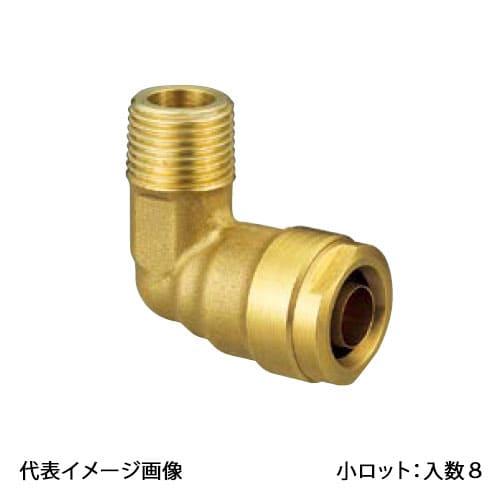 【WL1C-2020-S】オンダ製作所 ダブルロックジョイント WL1型 エルボテーパおねじ 黄銅 ...