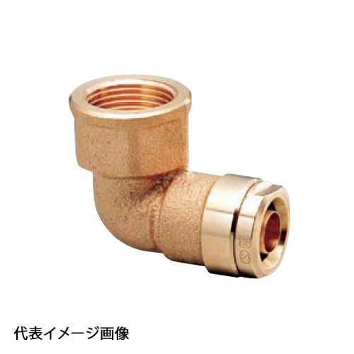 【WL2A-2020C-S】オンダ製作所 ダブルロックジョイント WL2型 エルボテーパめねじ 青銅...