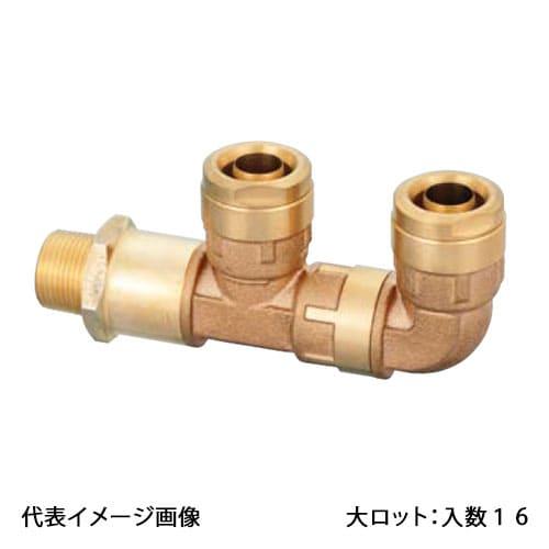 【WMRH1A-2016C-S】オンダ製作所 WMRH1型 回転式MBヘッダー テーパおねじ 給水用...