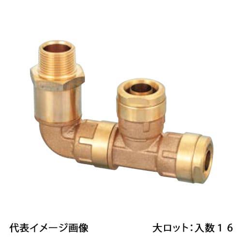 【WMRH3A-2016C-S】オンダ製作所 WMRH3型 回転式MBヘッダー テーパおねじ 給水用...