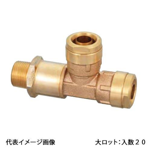 【WMRH5A-2016C-S】オンダ製作所 WMRH5型 回転式MBヘッダー テーパおねじ 給水用...