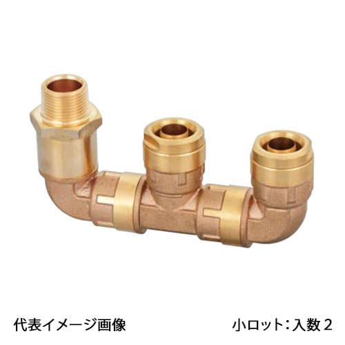 【WMRH7A-2016C-S】オンダ製作所 WMRH7型 回転式MBヘッダー テーパおねじ 給水用...