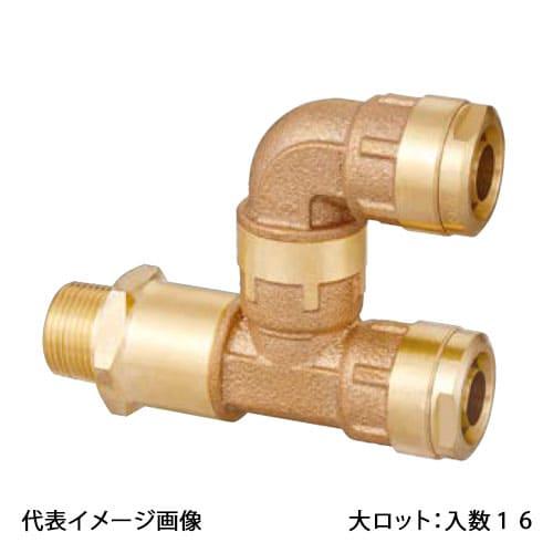 【WMRH9A-2016C-S】オンダ製作所 WMRH9型 回転式MBヘッダー テーパおねじ 給水用...