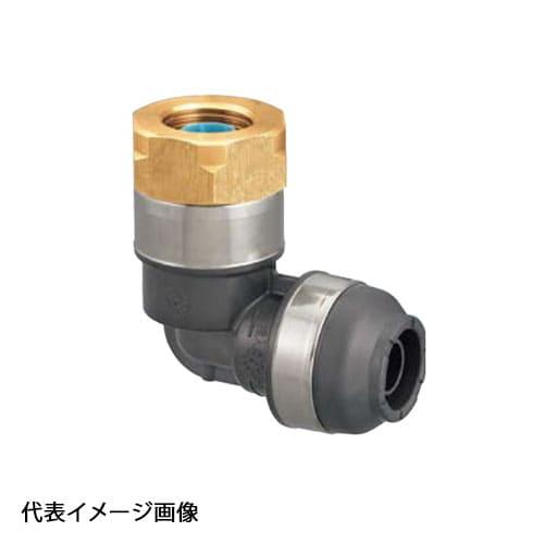 【WPL92-2013C-S】オンダ製作所 WPL92型 エルボテーパめねじ管端コア内蔵 R3/4×...