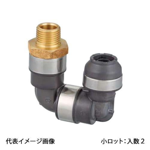 【WPL96A-2016C-S】オンダ製作所 WPL96型 回転エルボ テーパおねじ 給水用管端コア...