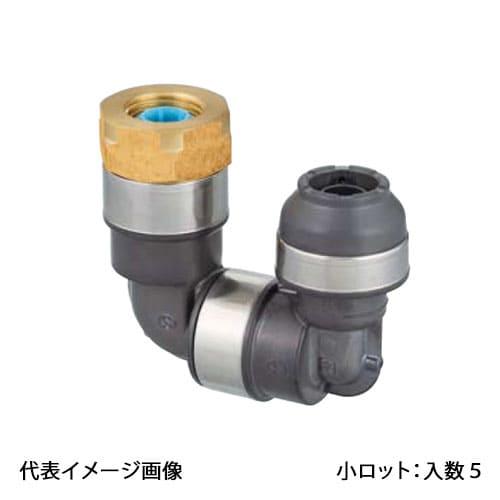 【WPL97-2013C-S】オンダ製作所 WPL97型 回転エルボ テーパめねじ管端コア内蔵 R3...