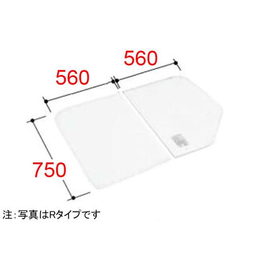【YFK-1175B(11)R】LIXIL INAX 風呂フタ 組フタ 2枚組 Rタイプ 奥行750...