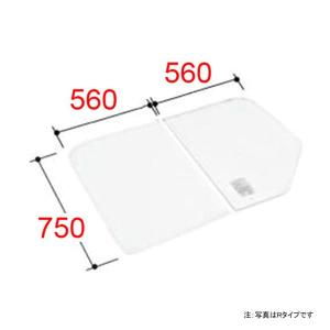 LIXIL・INAX 薄型保温組フタ YFK-1380B(2)-D2 楽天市場】LIXIL・INAX 薄型保温組フタ 1300ミナモ浴槽用（仕様共通