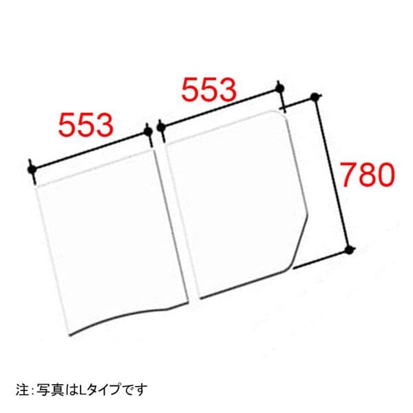 【LIXIL/リクシル】INAX/イナックス 腰掛用フタ 浴室部品＜YFK-1176B(8)L-D＞