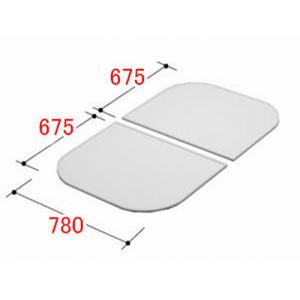 LIXIL 風呂ふた 800 x 1540 mm LIXIL（リクシル） 風呂ふた 組ふた 浴槽サイズ 80×140cm用(実寸サイズ