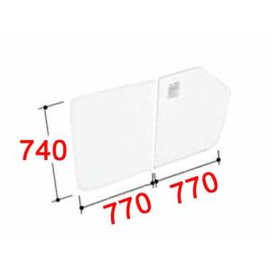 LIXIL 風呂ふた　組フタ / 755x1370 ホワイト LIXIL（リクシル） 風呂ふた 組ふた 浴槽サイズ 75×160cm用(実寸サイズ