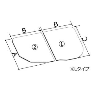 【YFK-1676B(2)L-D4】LIXIL INAX 風呂フタ 薄型保温組フタ 2枚組 Lタイプ 奥行760mm・800mm 横幅780mm｜rehomestore