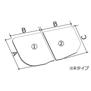 【YFK-1676B(2)R-D4】LIXIL INAX 風呂フタ 薄型保温組フタ 2枚組 Lタイプ 奥行760mm・800mm 横幅780mm｜rehomestore