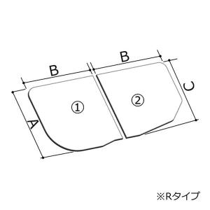 LIXIL（リクシル） 風呂ふた 薄型保温組ふた 浴槽サイズ 80×160cm用