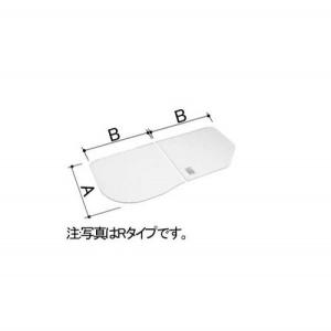 【YFK-1679(3)BL-K】LIXIL INAX 風呂フタ 組フタ 2枚組 Lタイプ 奥行800mm 横幅780mm｜rehomestore