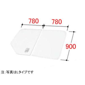 Panasonic（パナソニック） GTD71KN91 断熱組フタ 1150用 ホワイト
