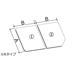 INAX（イナックス） [BL-SC74154(2)]INAX/LIXIL 風呂フタ 巻きフタ