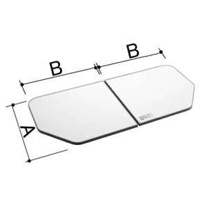 【YFK-1694B-D4】LIXIL INAX 風呂フタ 薄型保温組フタ 2枚組 奥行880mm 横幅765mm