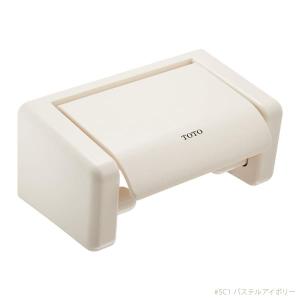 【YH50】TOTO 紙巻器 ペーパーホルダー