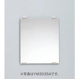 TOTO 化粧鏡 角形 YM3045A サイズ 300×450｜rehomestore