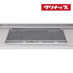 クリナップ IHクッキングヒーター ZEHRZ6M24EKK 間口60cm 3口IH
