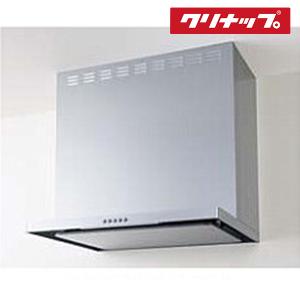 クリナップ ZRS75ABZ21FS(R・L)-C レンジフード フラットスリムレンジ