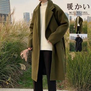 秋冬新作 ラシャコート ラシャ メンズ ジャケット