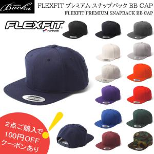 BBキャップ キャップ 帽子 FLEX FIT フレックスフィット ベースボール キャップ FLEXFIT メンズ レディース 6089｜reibacks