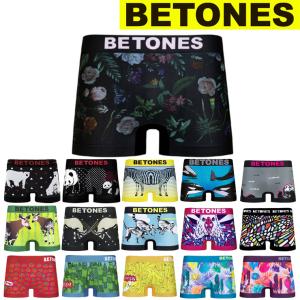 BETONES ボクサーパンツ 1 ビトーンズ ビトンズ 下着 アンダーウェア ボクサー メンズ レディース フリーサイズ シームレス ストレッチ｜reibacks