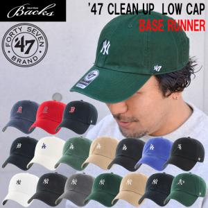 47 フォーティーセブン キャップ  47brand 【 '47 ブランド CLEAN UP ベースランナー 】 メンズ レディース 野球 メジャー｜reibacks