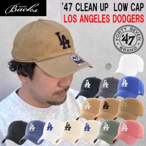 47 フォーティーセブン キャップ  47brand LA 【 '47 ブランド CLEAN UP ロサンゼルス・ドジャース】 メンズ レディース 野球 メジャー｜reibacks