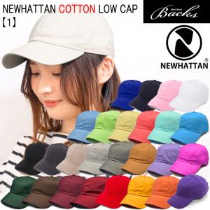 帽子 キャップ NEWHATTAN ニューハッタン ウォッシュド ローキャップ 定番 シンプル メンズ レディース｜BACKS
