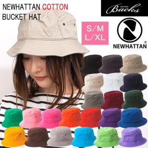 バケットハット 帽子 NEWHATTAN 1 バケット ハット バケハ メンズ レディース S/M L/XL ニューハッタン｜reibacks