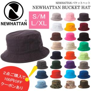NEWHATTAN バケット ハット S/M L/XL 2