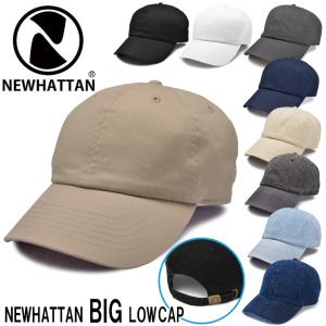 キャップ 帽子 BIG XL NEWHATTAN ニューハッタン ウォッシュド ロー キャップ 大きいサイズ ビッグ メンズ レディース｜BACKS
