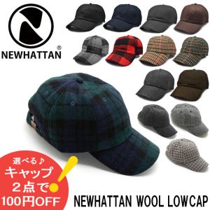 キャップ ウール 帽子 NEWHATTAN ニューハッタン チェック 総柄 ロー キャップ 防寒 暖か 秋冬 メンズ レディース｜reibacks