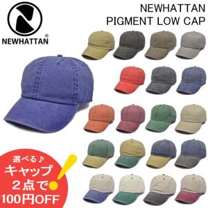 ピグメント キャップ 帽子 NEWHATTAN ニューハッタン ピグメント加工 ローキャップ メンズ レディース