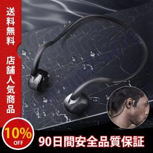 https://item-shopping.c.yimg.jp/i/j/reichtum2store_earphone1