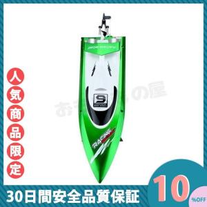 Feilun FT009 アンチクラッシュカバー付き 高速ラジオコントロールボート