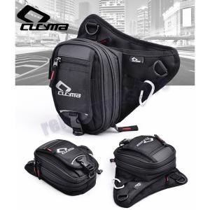 CUCYMA レッグバッグ レッグポーチ バイクバッグ ライダースかばん