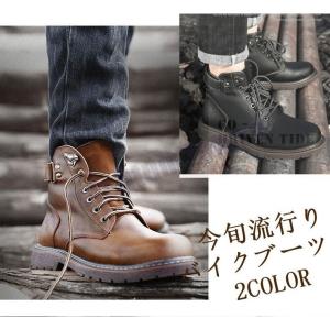 バイクブーツ マーティンブーツ メンズシューズ 革ブーツ レーシングブーツ メンズ ライディングブーツ かっこいい 防寒バイク用品 ショートブーツ P Reichtum2store 通販 Yahoo ショッピング