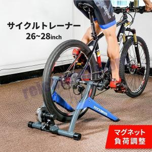 室内トレーニング自転車 自転車トレーニング用固定ローラー の商品一覧 ローラー台 自転車アクセサリー 自転車 車 バイク 自転車 通販 Yahoo ショッピング
