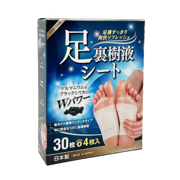 足裏樹液シート 30枚＋4枚入｜貼るだけ簡単 ゲルマニウム ブラックシリカ 足裏すっきり 爽快リフレ...