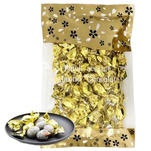 5個セット】ホワイトアーモンド チョコレート 250g｜20年続く変わら