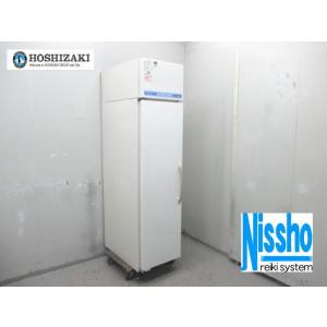 ホシザキ（HOSHIZAKI） □ホシザキリーチイン冷凍ショーケース・USF