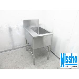 ステンレス 3槽シンク 1500×600×800 3層流し台 中古厨房/24K3011Z : 得