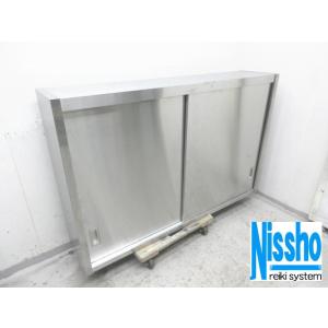 □ホシザキ冷蔵ショーケース・SSB-63CTL1・100V・W630×D450mm・中古